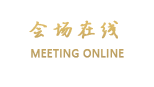 宁波锦鸿酒店公寓